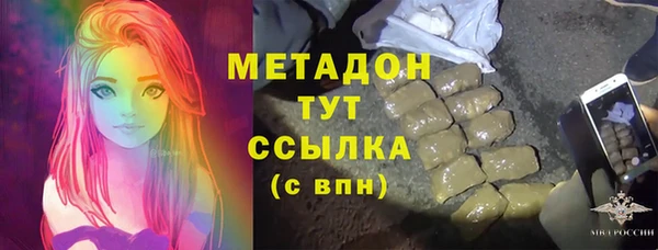 mix Беломорск
