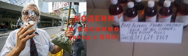mix Беломорск