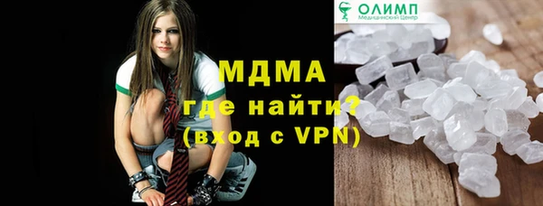 mix Беломорск