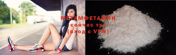 mix Беломорск
