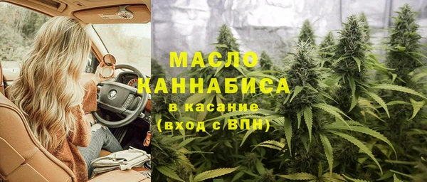 наркотики Нея