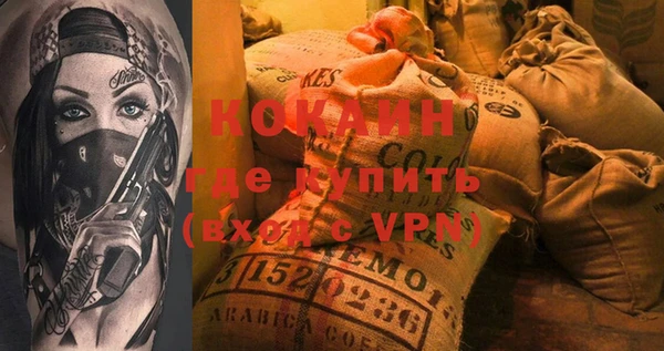 сатива Белоозёрский