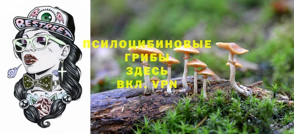 mix Беломорск