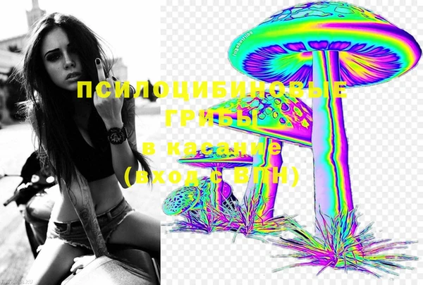 mix Беломорск