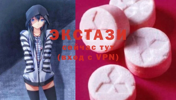 mix Беломорск