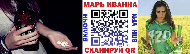 Шишки марихуана AK-47  Купить  Красный Сулин 